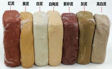 彩泥的教案7篇