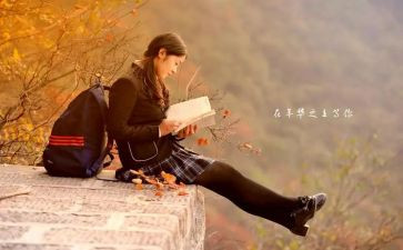 关于年华作文5篇