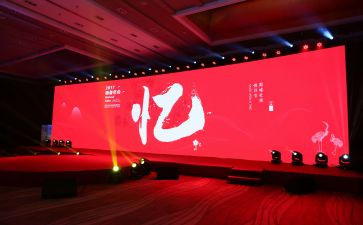 2022年会计工作报告6篇