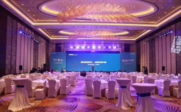 2024公司年会发言稿范文8篇