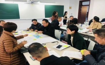 四年级上册数学计划数学教学计划最新8篇