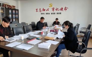 2023小学语文四年级上册教学计划与总结8篇