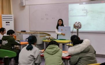 八年级下学期数学教学计划5篇