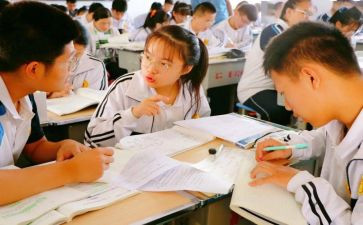 一年级下学期数学教学计划精选5篇