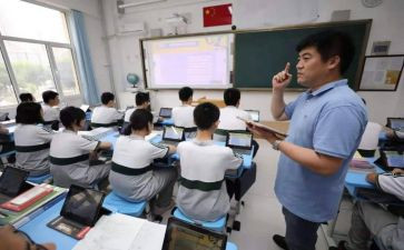 五年级上册教学数学教学计划优质7篇