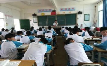 九年级年度工作总结8篇