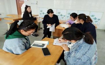 小学5年级安全教案5篇