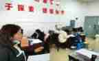 小学语文四年级上册教学计划8篇
