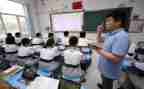 2023小学一年级语文下册教学计划8篇