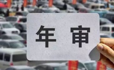 2023年检验工作计划通用5篇