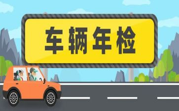 2024年检验人员述职报告8篇