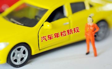 2023年检验工作计划7篇