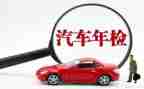 2024年检验师年终总结推荐5篇