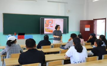 小学二年级组工作计划参考6篇