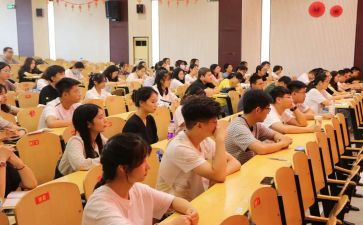小学年级组教学计划模板8篇