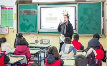 九年级组上学期工作总结通用7篇