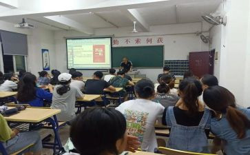 八上年级组长述职报告范文6篇