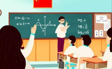 小学年级组教学计划6篇
