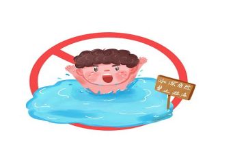 关于安全防溺水的心得5篇