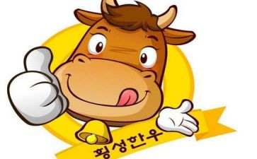 关于牛的调查报告推荐8篇