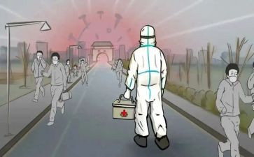 最美逆行电影的观后感8篇