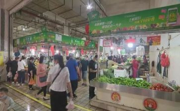 农贸市场月工作计划7篇