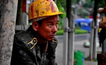 农民工欠薪工作方案5篇