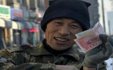 农民工的调查报告7篇