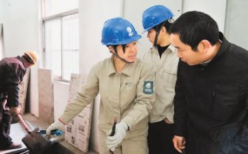 妇女工作计划范文6篇