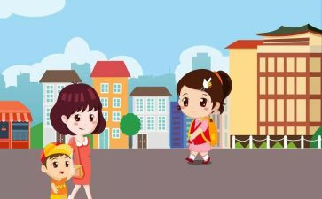 教师上学期教学总结和反思5篇