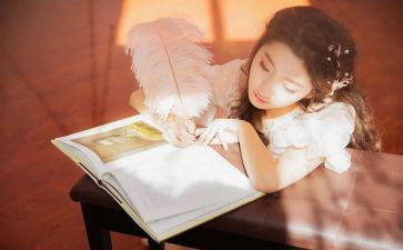 女生安全教育主题班会教案6篇