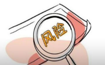 做安全隐患排查工作总结精选6篇