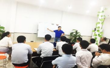 培训总结精选7篇