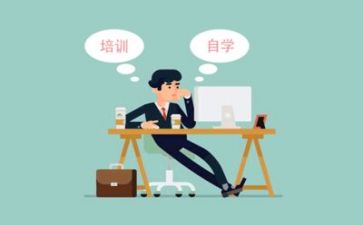 培训个人总结范文7篇