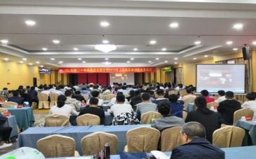 邻几培训心得体会参考6篇