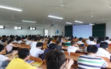 参加培训后心得体会优秀5篇