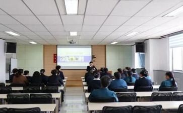 培训心得总结最新7篇