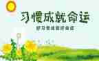 被培养青年教师个人总结7篇