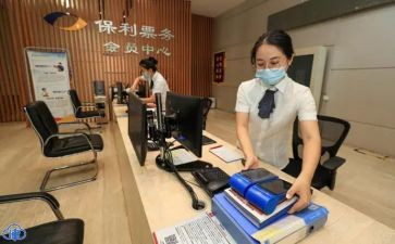 票务实训总结报告6篇