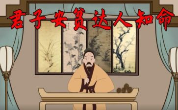 入贫困库申请书1000字优秀6篇