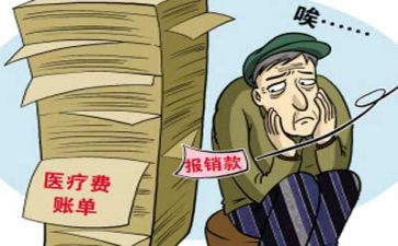 贫困家庭申请补助申请书优质6篇