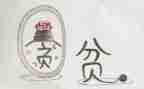 乡扶贫工作总结优质7篇