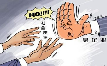 品德年度总结6篇