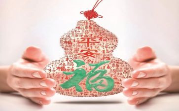 平安电工作总结通用7篇