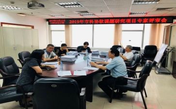 评审职称个人述职报告推荐8篇