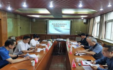 职称评审个人述职报告推荐6篇