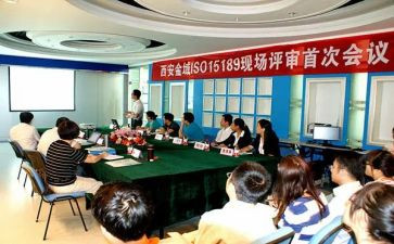 教师评审职称工作总结7篇