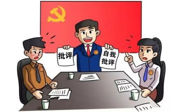 一报告两评议工作报告8篇