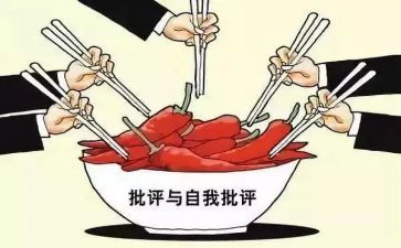 县人大工作评议工作报告8篇
