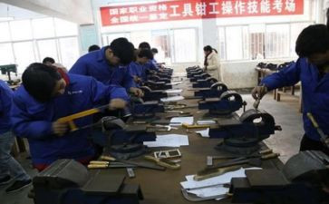 实习钳工工作报告8篇